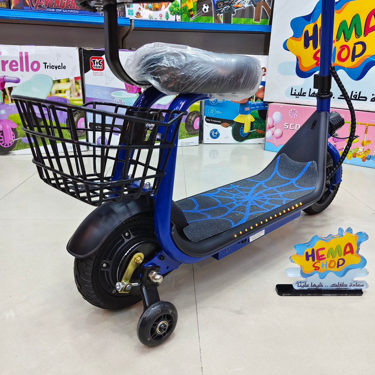 سكوتر شحن كهرباء عداد سرعه  بلوتوث 🛴 _ ازرق