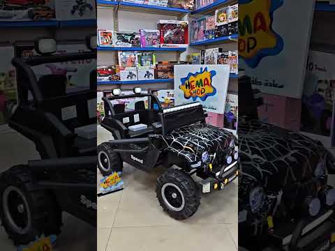 سياره جيب  سبايدرمان 2026-اسود