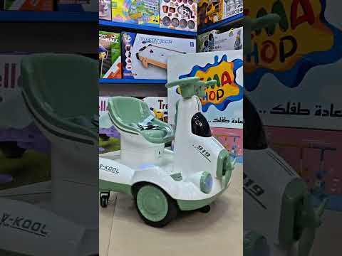 طيارة 360° درجه موديل 2027 _ اخضر