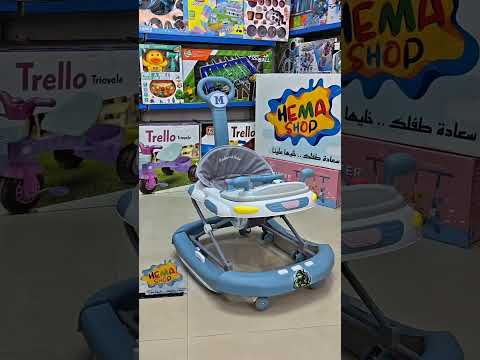 مشايه سياره موجهه  موديل 2026 _ لبنى