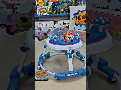 مشايه كلاسيك  نمر موديل 2026 _ ازرق