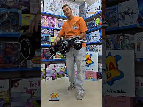 سبايدرمان Go Kart _ رمادى
