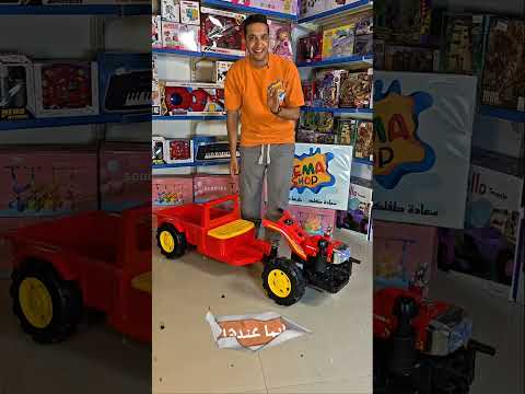 جرار موديل 2027