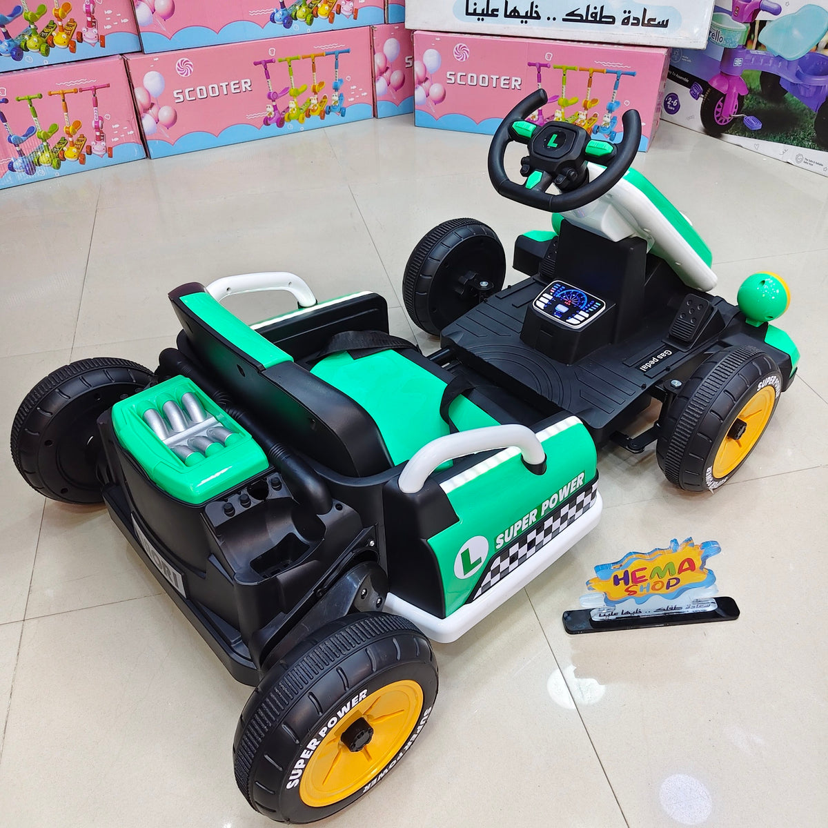 الموديل // Super Power Go Kart- اخضر
