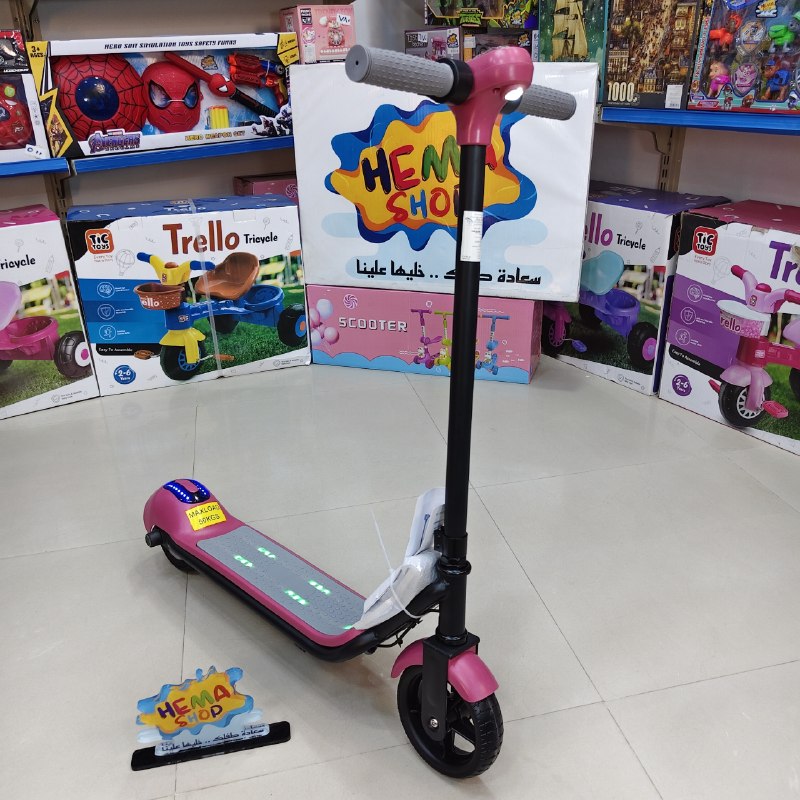 سكوتر شحن كهرباء عداد سرعه 2027  🛴 _ بينك