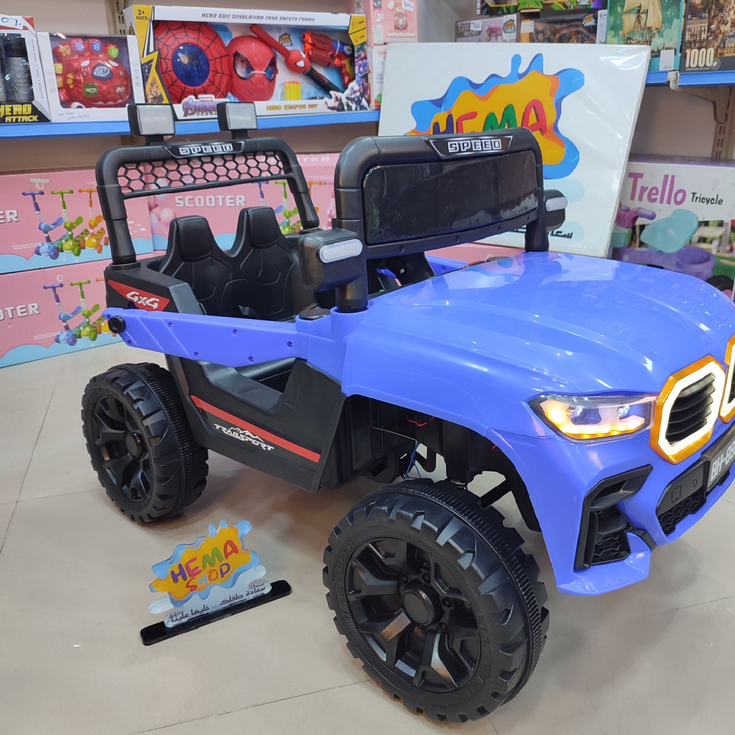 🚗 سيارة الأطفال BMW موديل 593 لبني