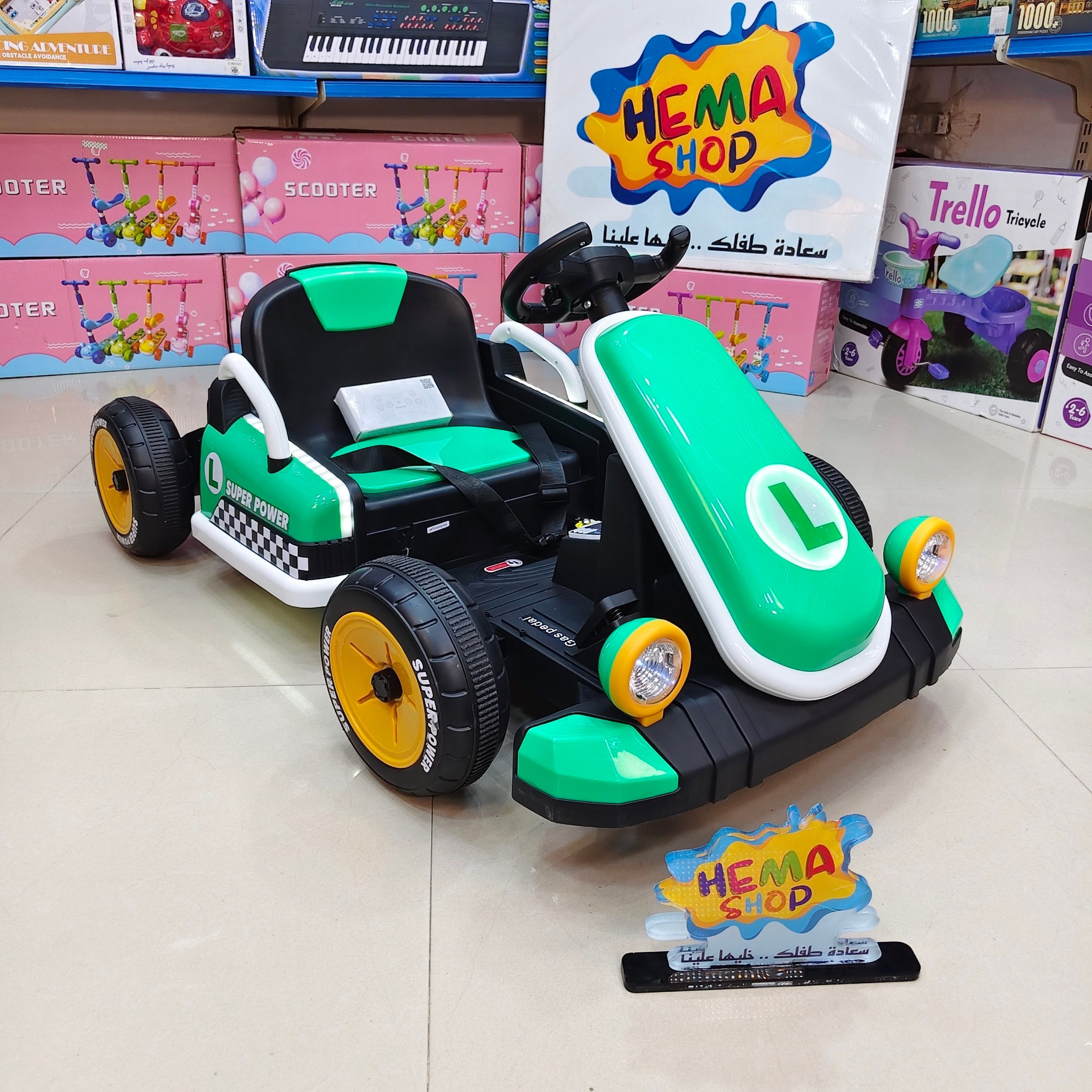 الموديل // Super Power Go Kart- اخضر