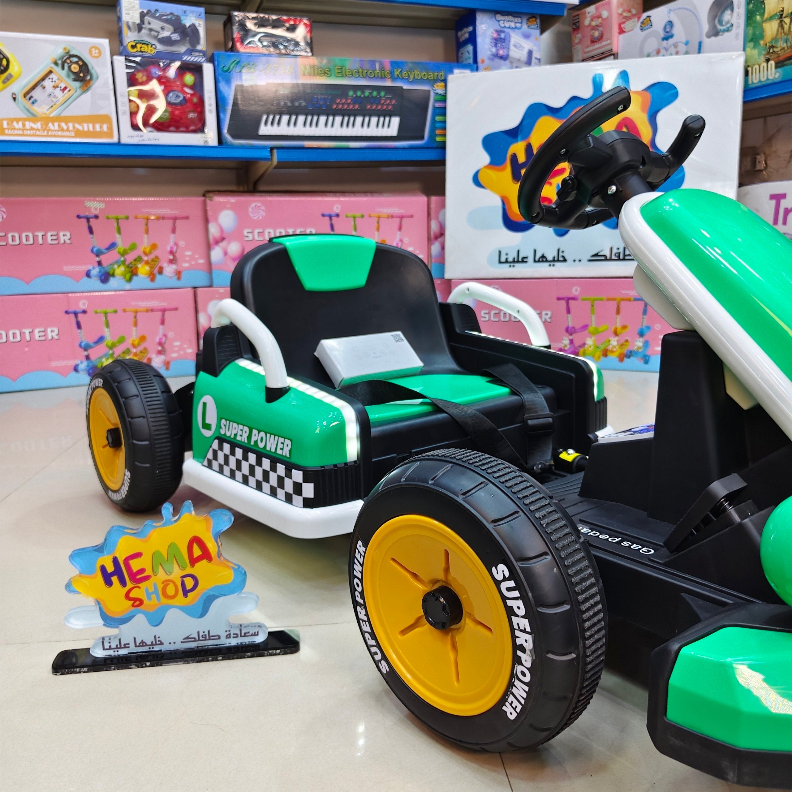 الموديل // Super Power Go Kart- اخضر