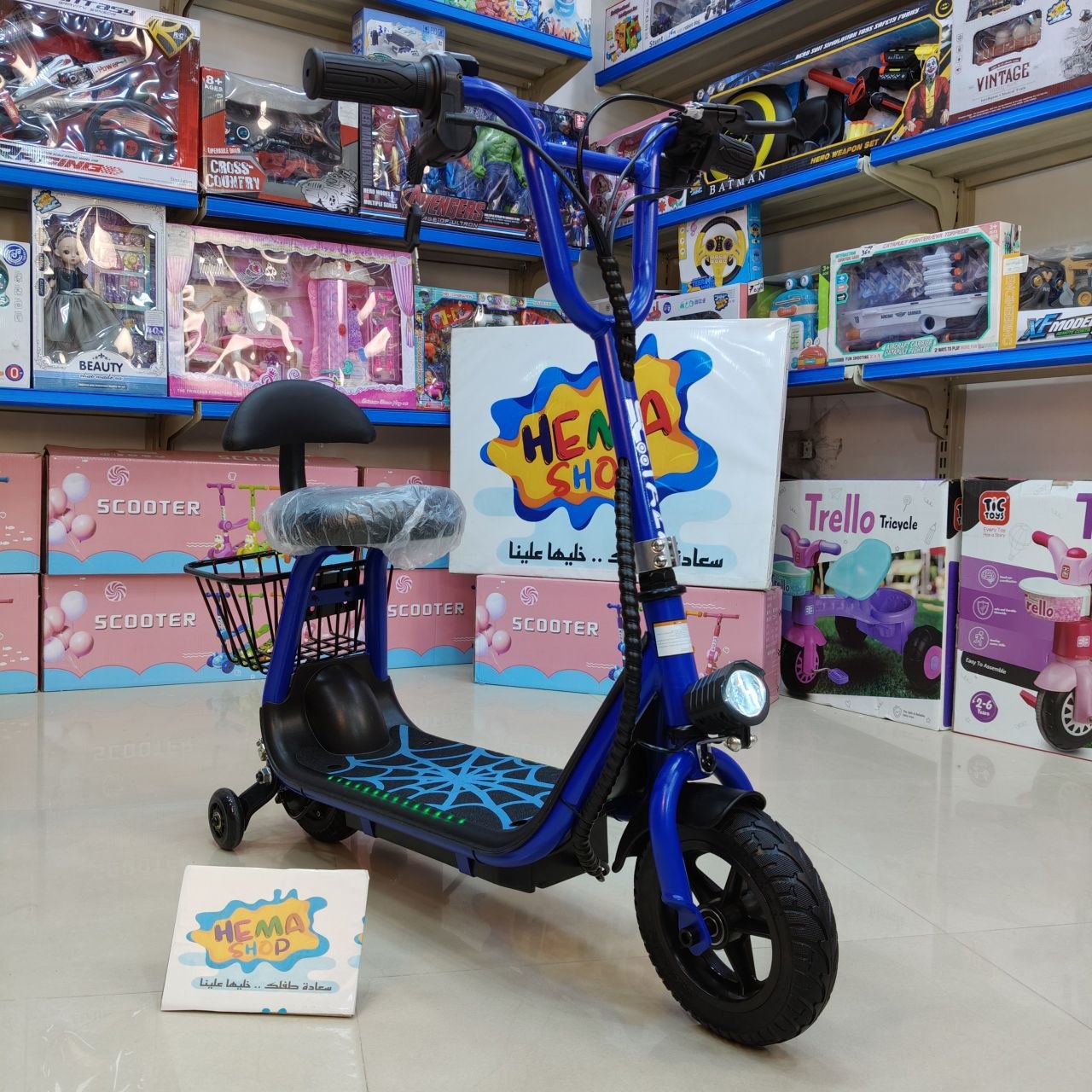 سكوتر شحن كهرباء عداد سرعه  🛴 _ أزرق