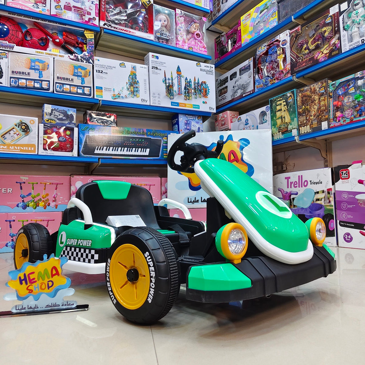 الموديل // Super Power Go Kart- اخضر