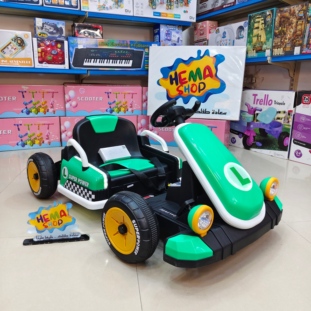الموديل // Super Power Go Kart- اخضر