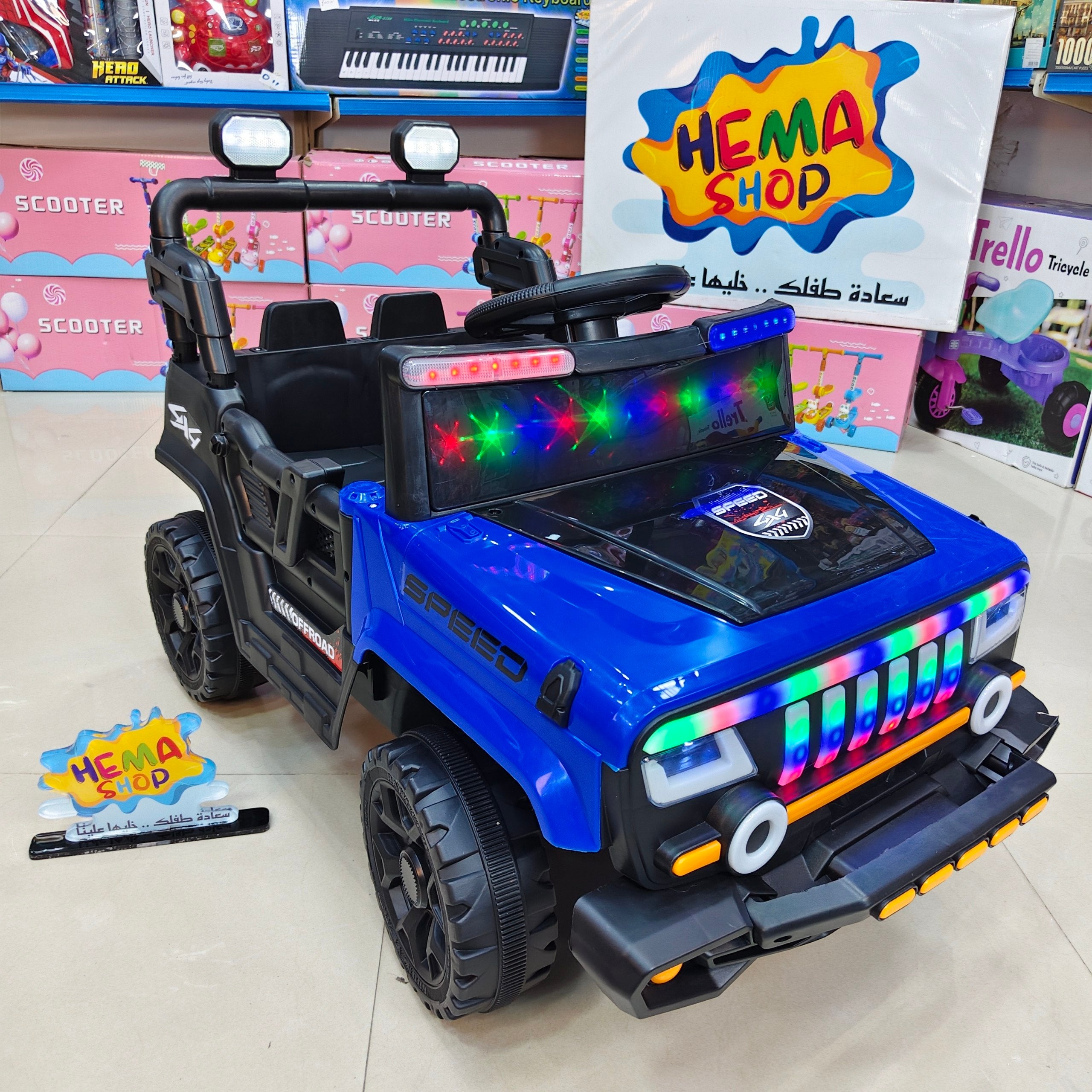 سيارة جيب 806 الاصدار الحديث ازرق