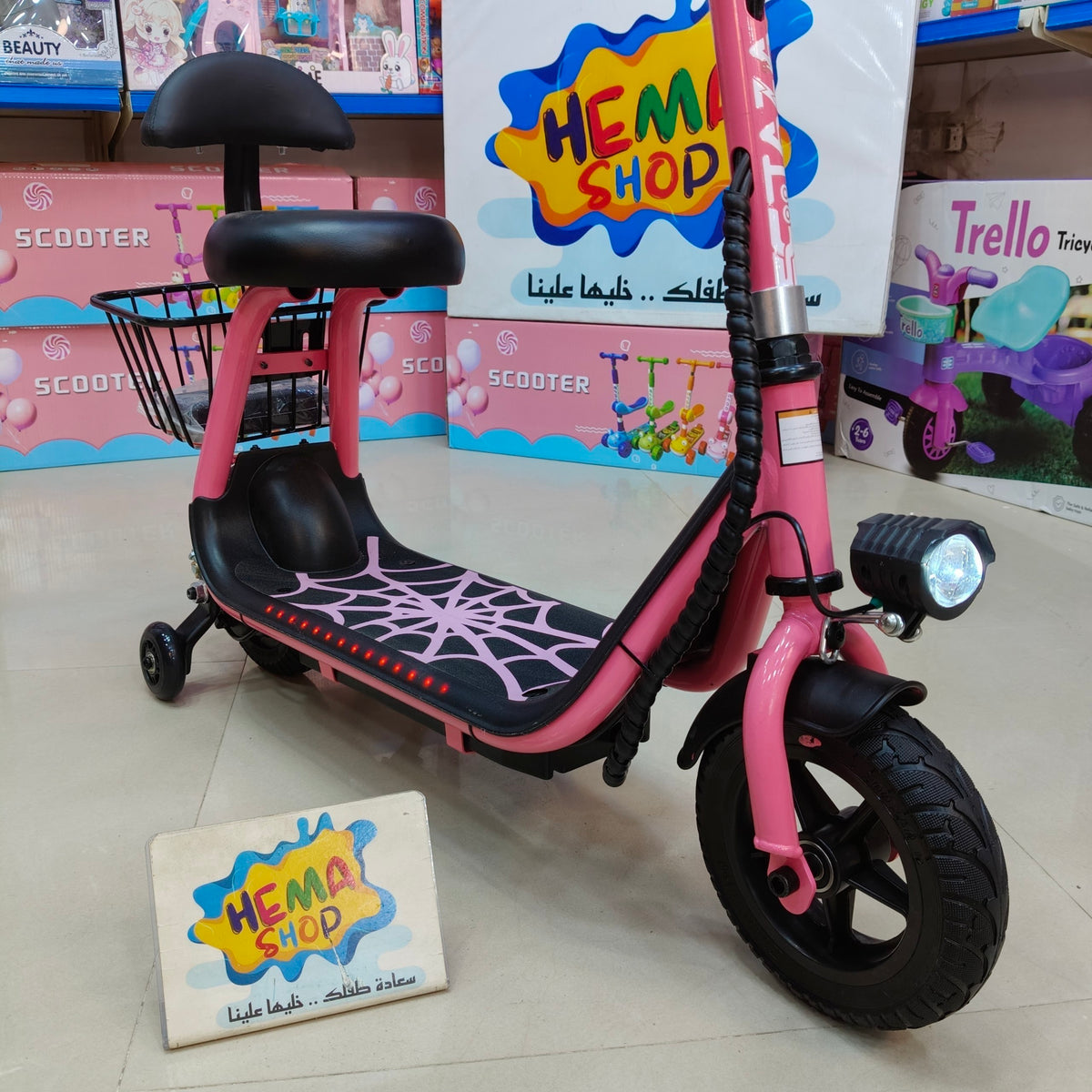 سكوتر شحن كهرباء عداد سرعه  🛴- بينك