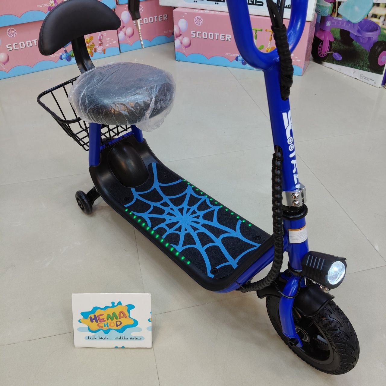 سكوتر شحن كهرباء عداد سرعه  🛴 _ أزرق