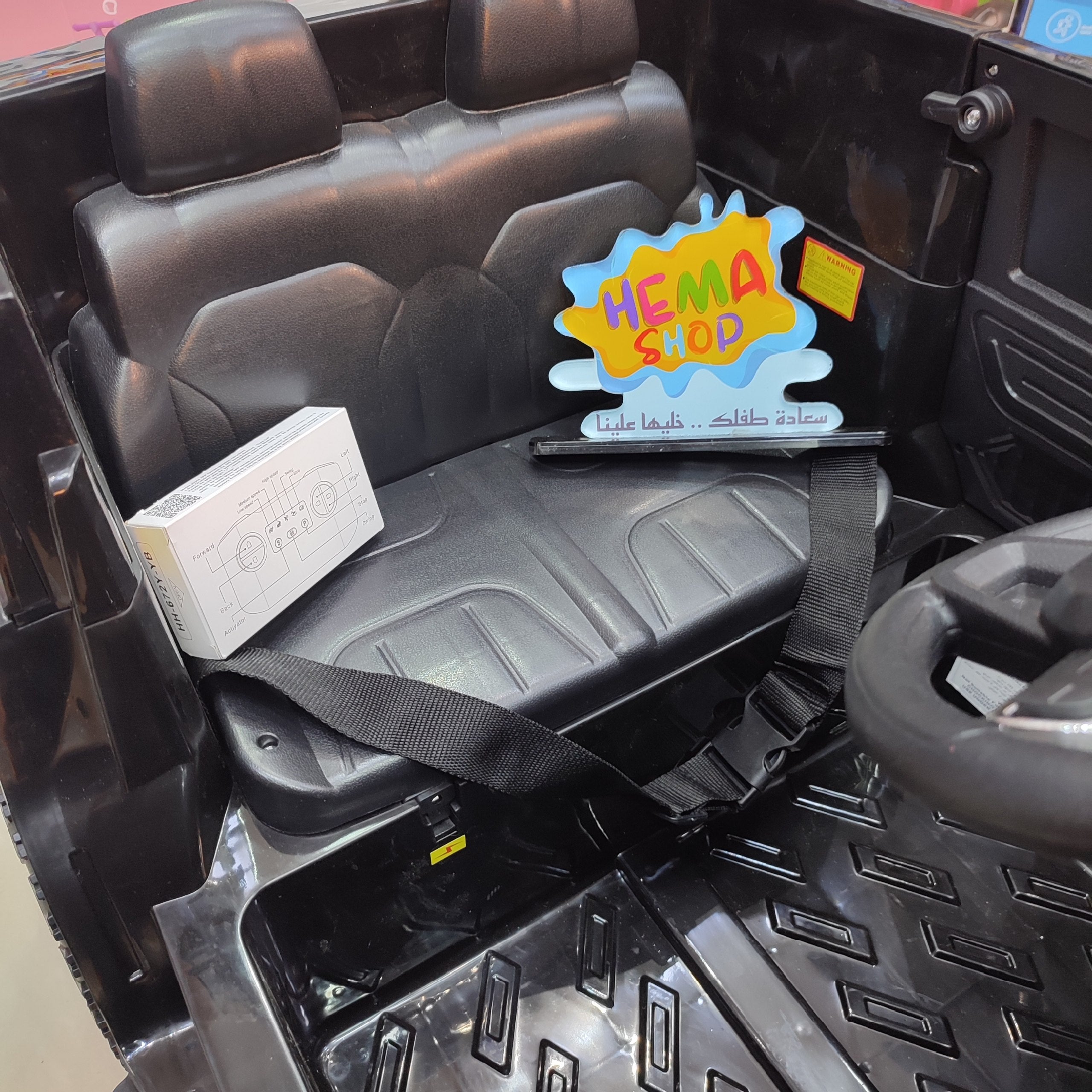 سيارة LiXiang L9 موديل 2027 اسود