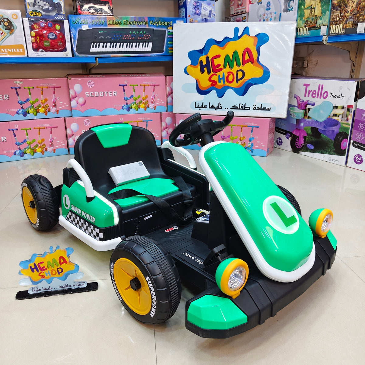 الموديل // Super Power Go Kart- اخضر