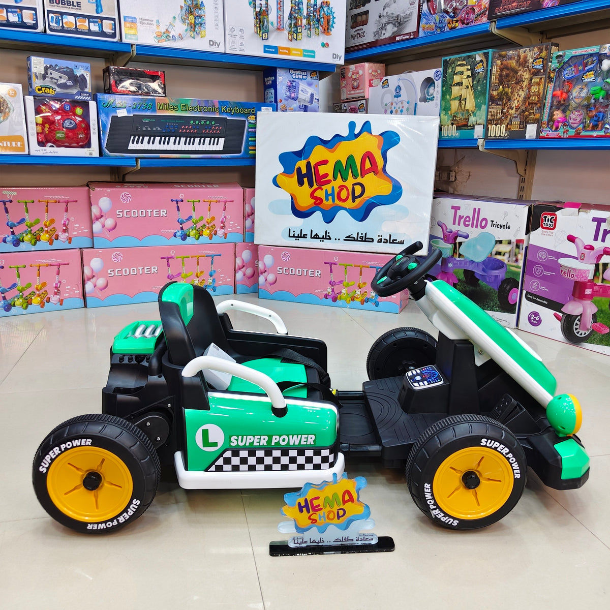 الموديل // Super Power Go Kart- اخضر