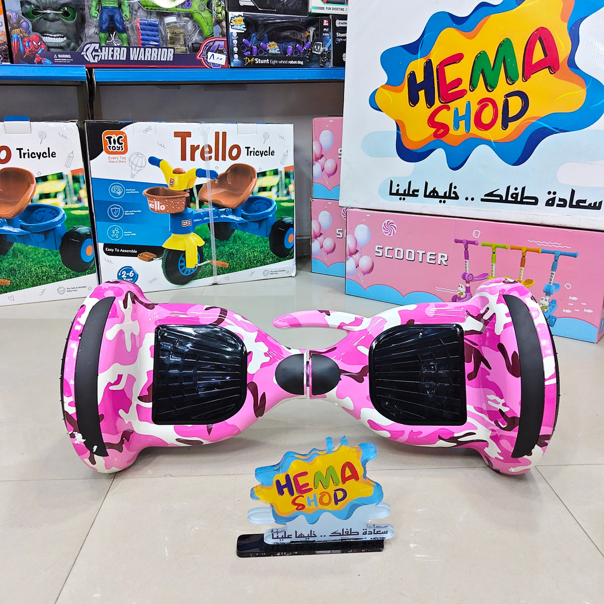 هوفر بورد 10 انش جنط معدن _ بينك