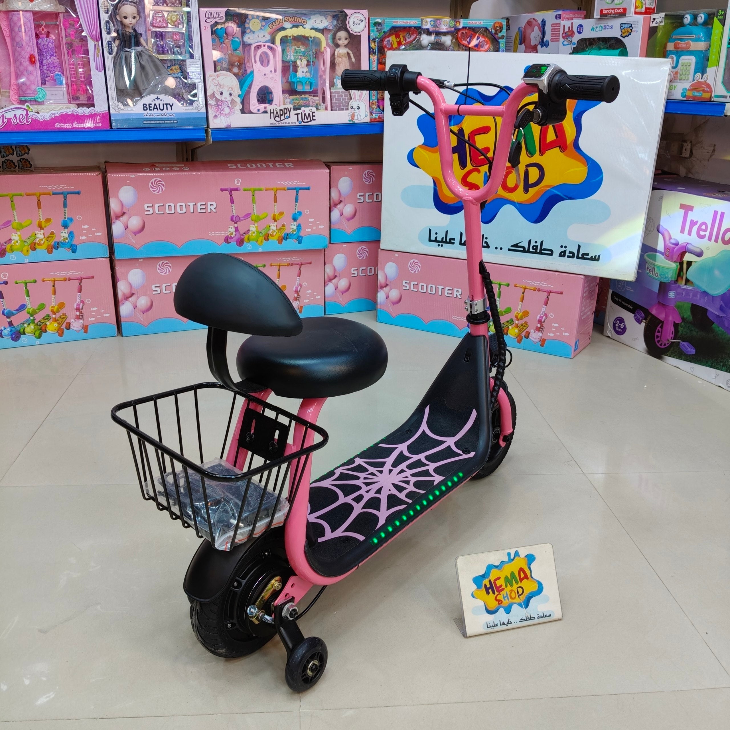 سكوتر شحن كهرباء عداد سرعه  🛴- بينك