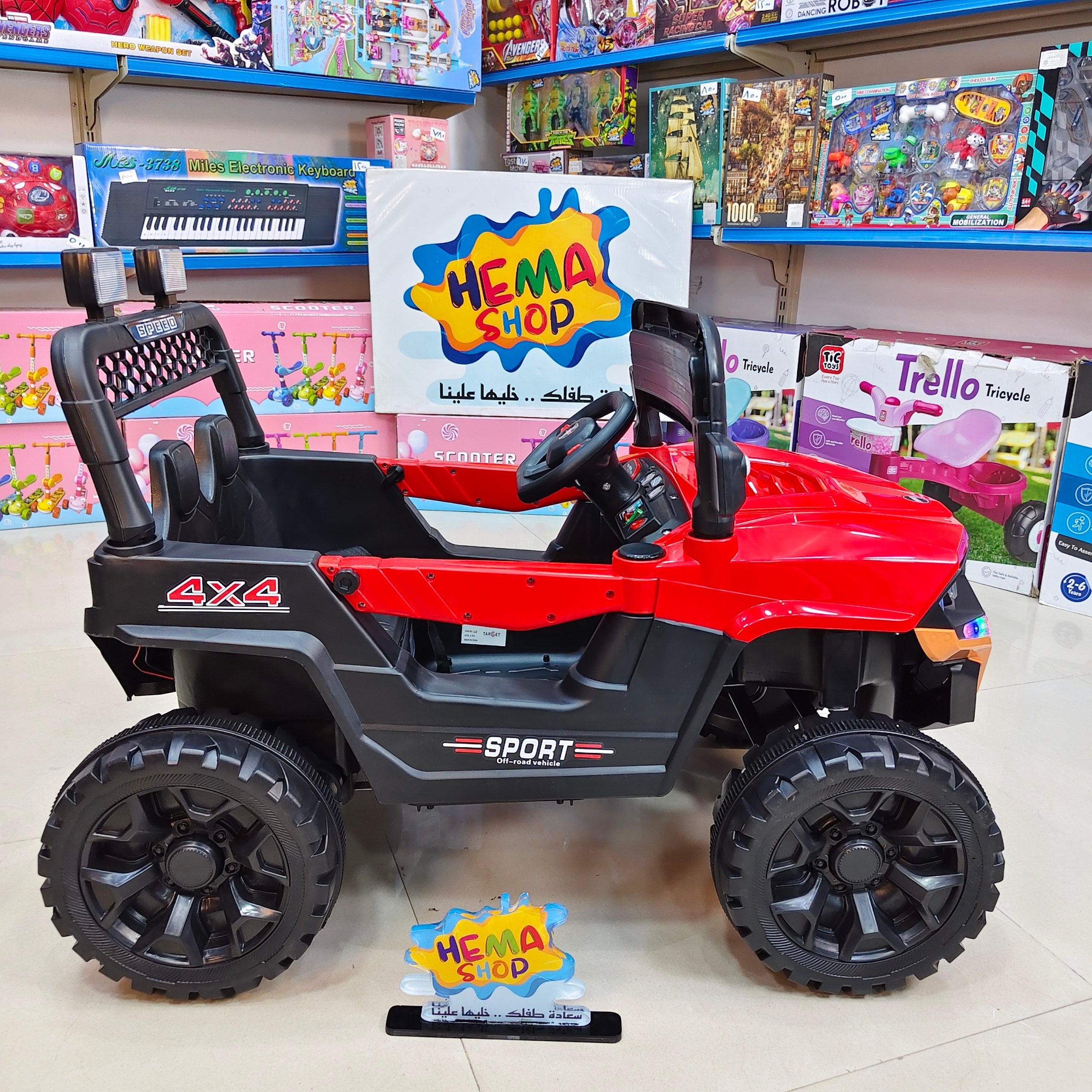 سياره الاطفال جيب 4×4 احمر