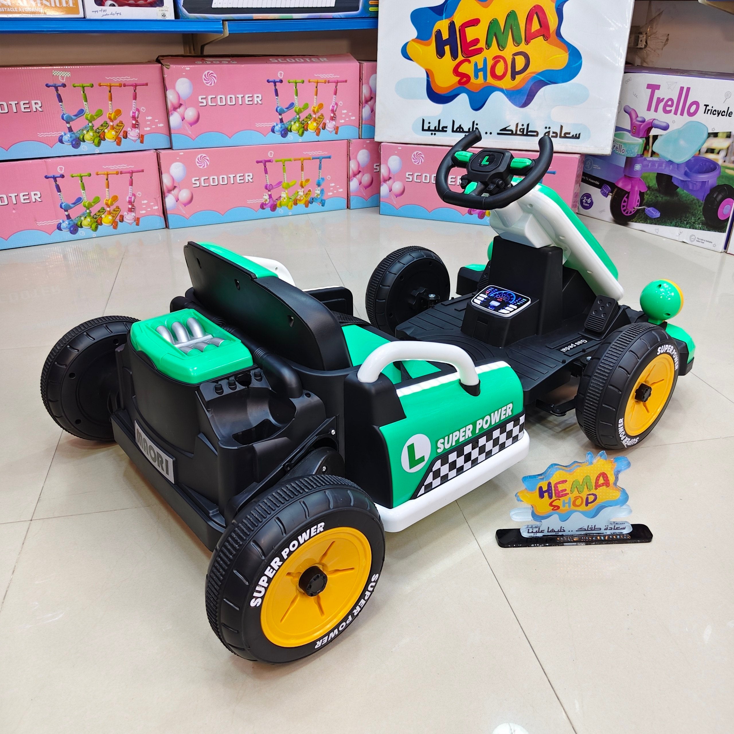 الموديل // Super Power Go Kart- اخضر